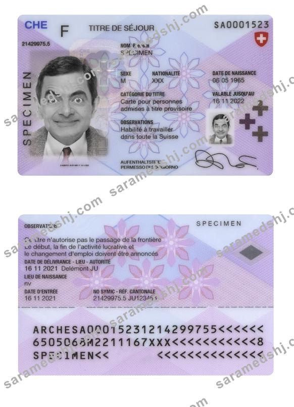 Switzerland residence permit card